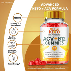 All Star Keto ACV Gummies bottle – Maximum Strength