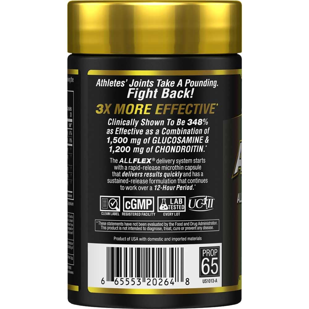ALLFLEX packaging box and product label
