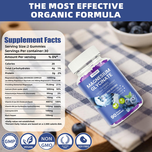 Blueberry flavored magnesium glycinate gummy