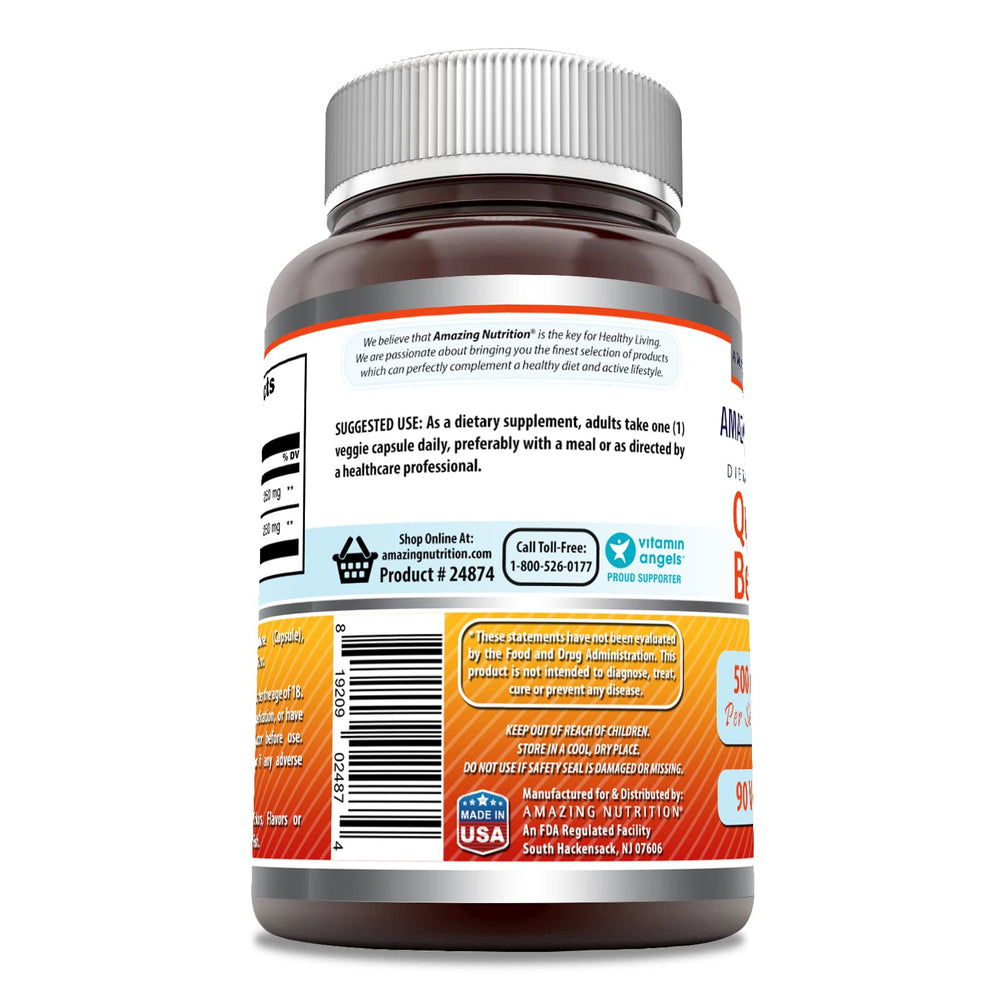 Close-up of the Amazing Formulas Quercetin Berberine bottle label