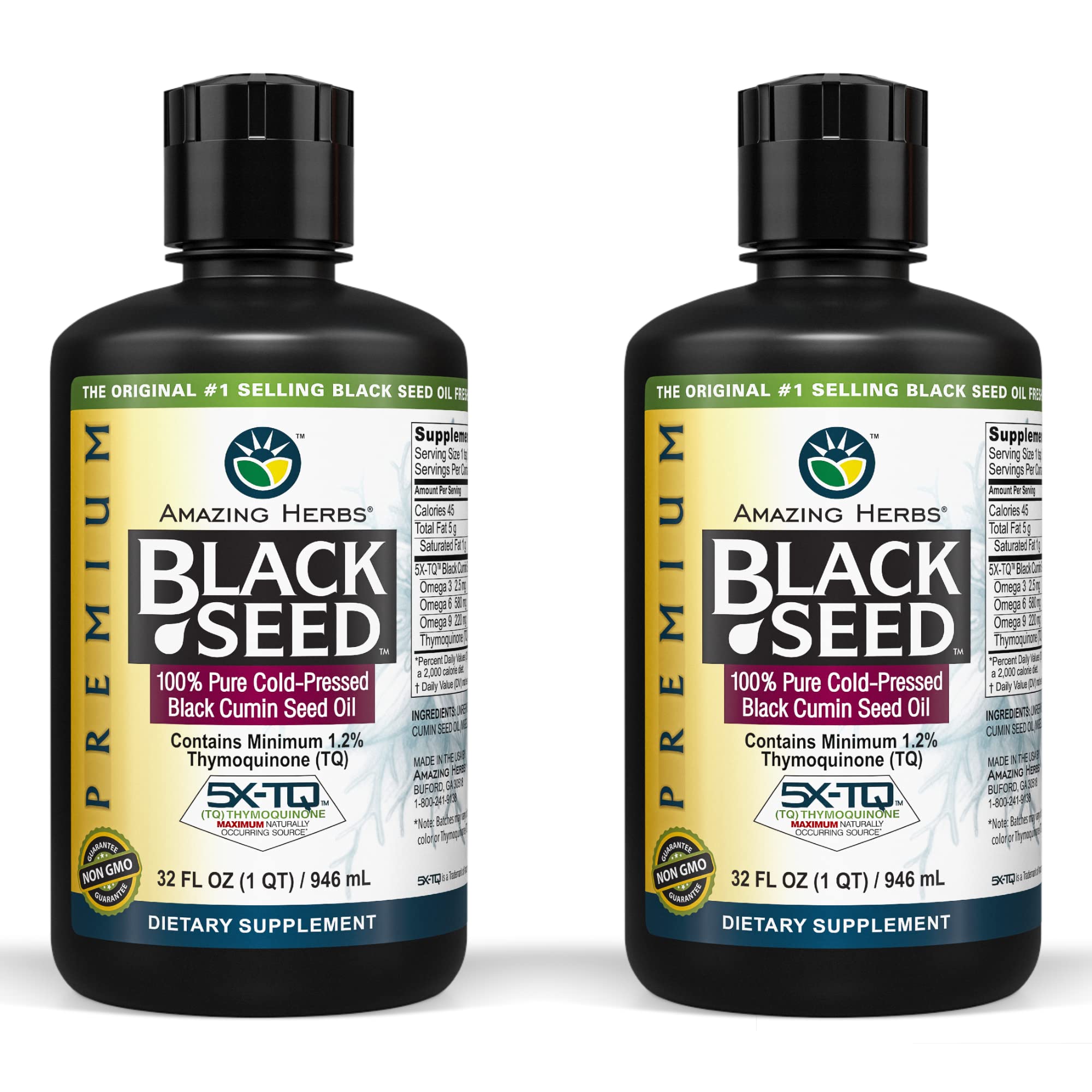 Amazing Herbs Black Seed Oil bottle - 32 fl oz, pack of 2