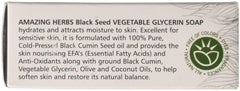 Ingredients including olive oil, coconut oil, palm oil, and vegetable glycerin