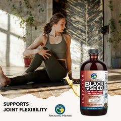 US cold-pressed extraction preserves antioxidants and nutrients in Amazing Herbs Egyptian Black Seed Oil.