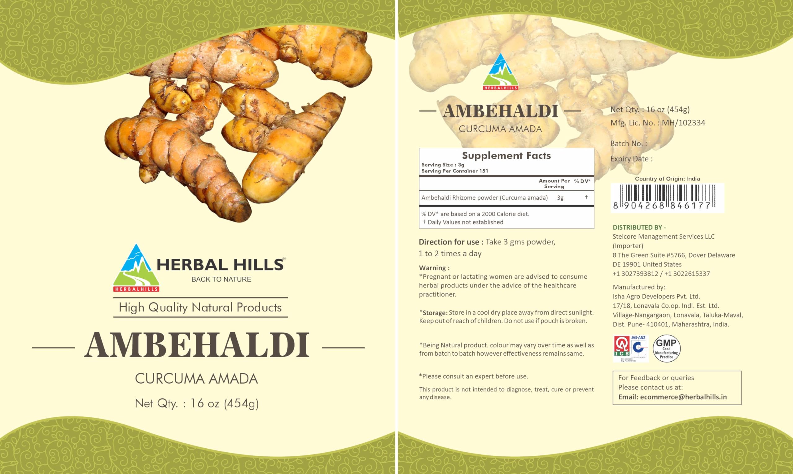 Curcuma Amada (Ambehaldi) rhizomes