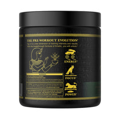 Ambrosia Kinetic tropical lime tub shows a transparent formula with no proprietary blends