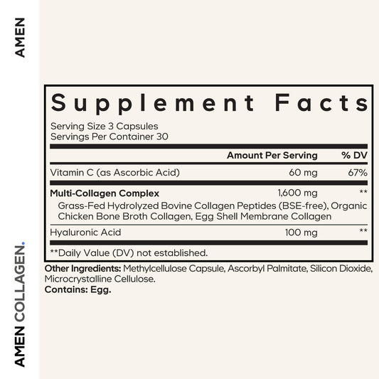 Amen collagen packaging box