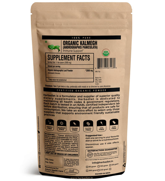 Organic Andrographis Paniculata powder bottle 227 g