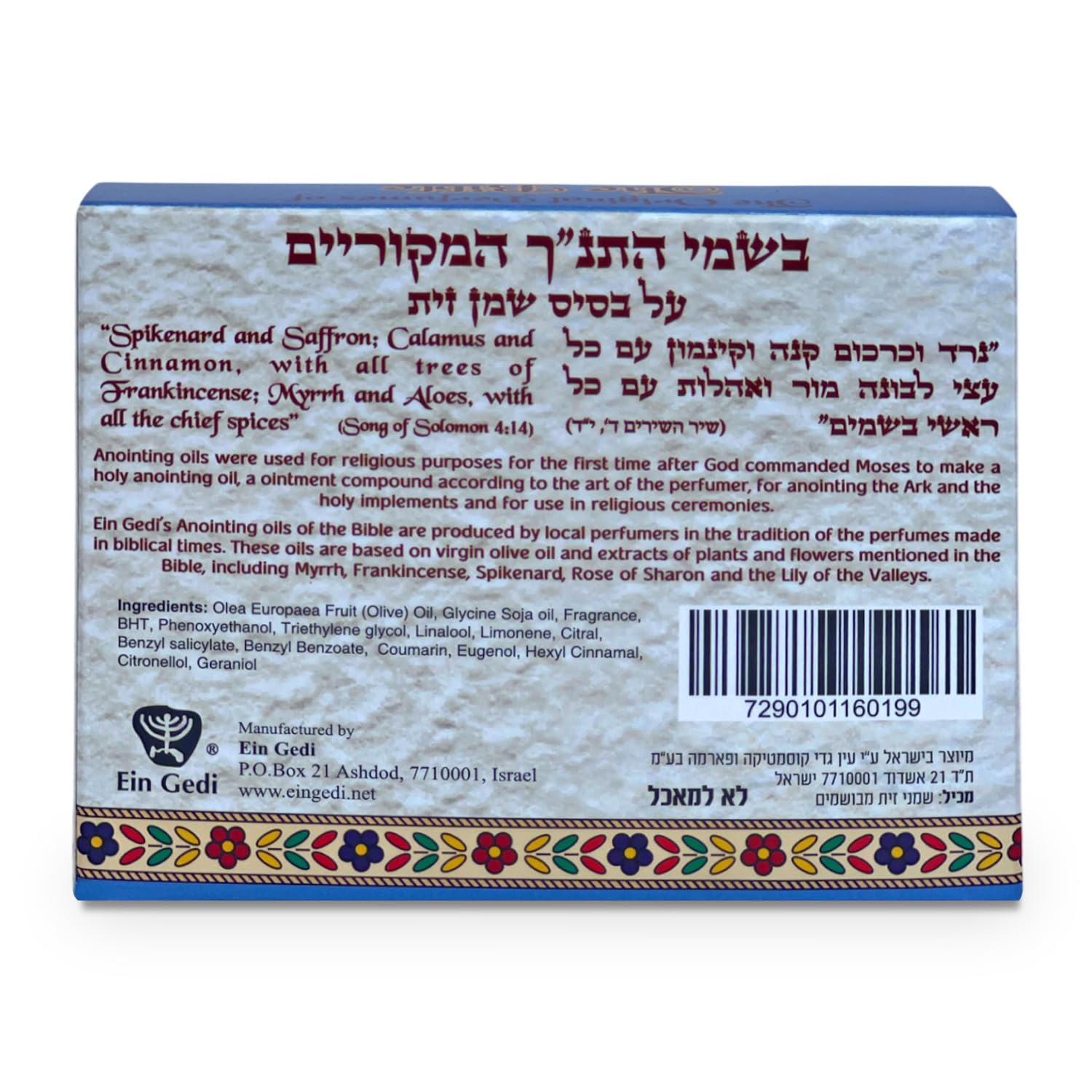 Close-up of 10ml bottles labeled Anointing Oil for Prayer