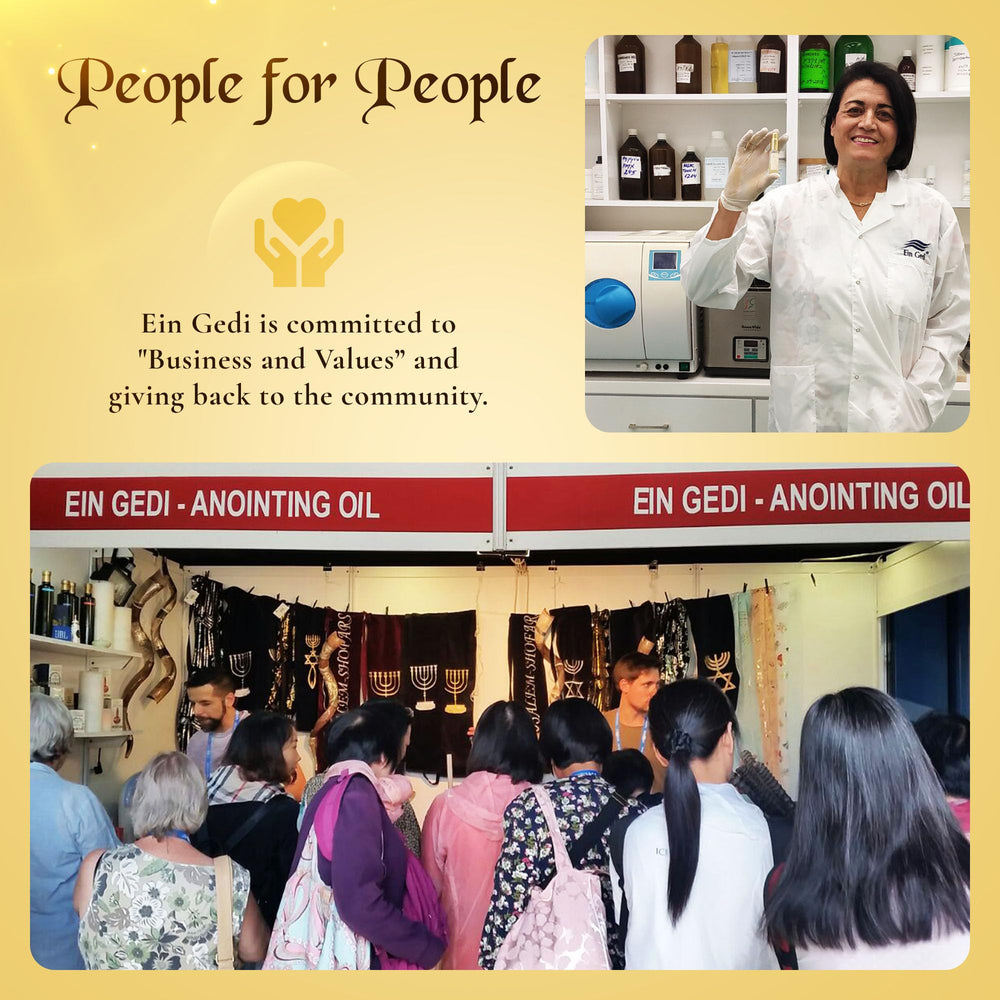 Ein Gedi branding on bottle and packaging for Anointing Oil