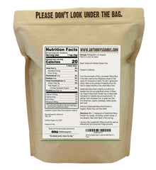 Anthony's Organic Maca Root Powder 1 lb gelatinized bottle
