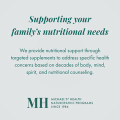 Kosher-certified Antisid Wild Cherry packaging image