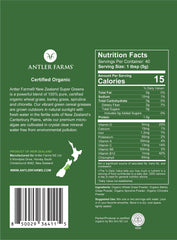 Wheat grass powder close-up