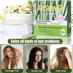Anweina 3-pack Rosemary Shampoo Bar packaging highlights value and convenience.