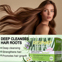 Anweina Rosemary Shampoo Bar suitable for daily use on all hair types.