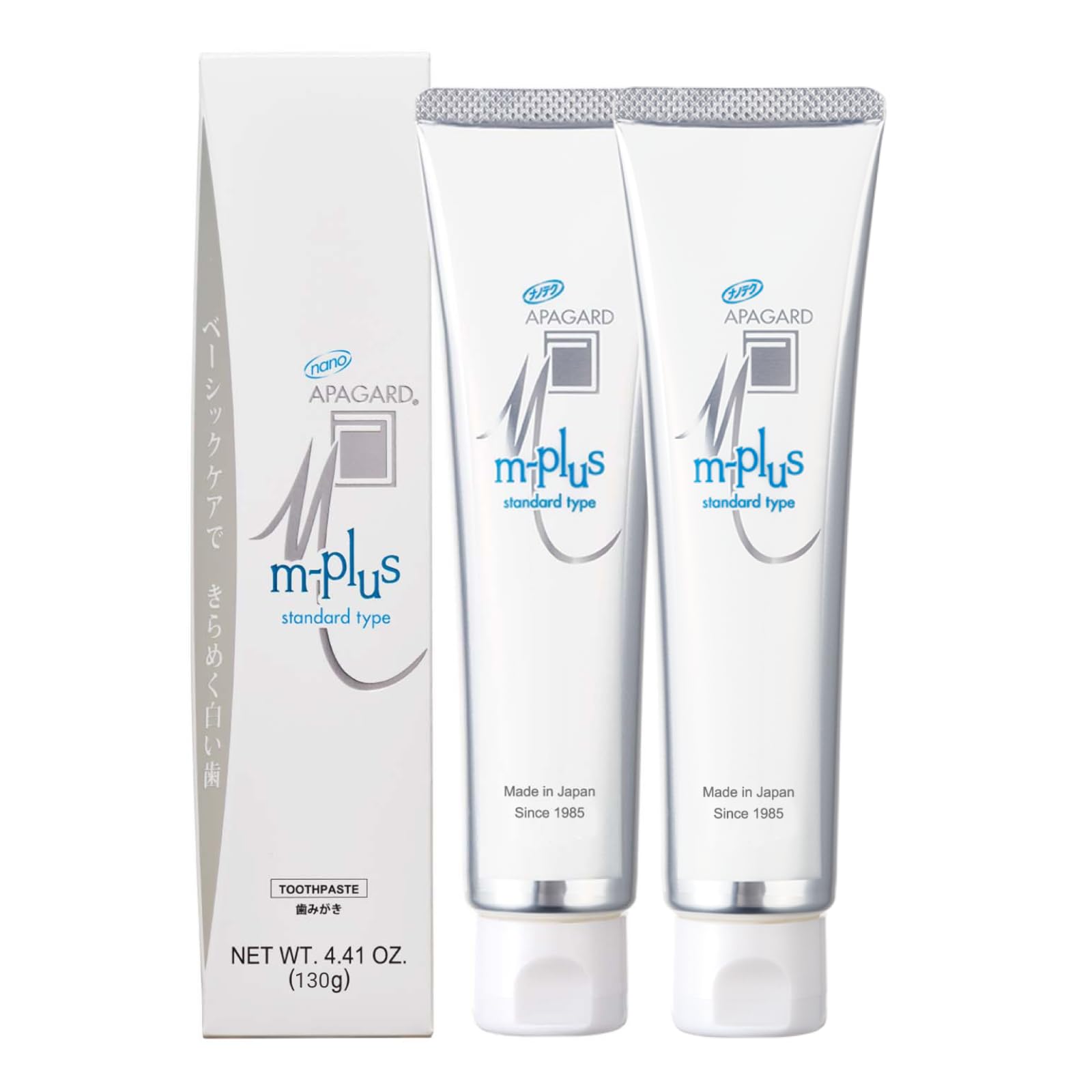 APAGARD M-Plus family-pack packaging with two 125g tubes