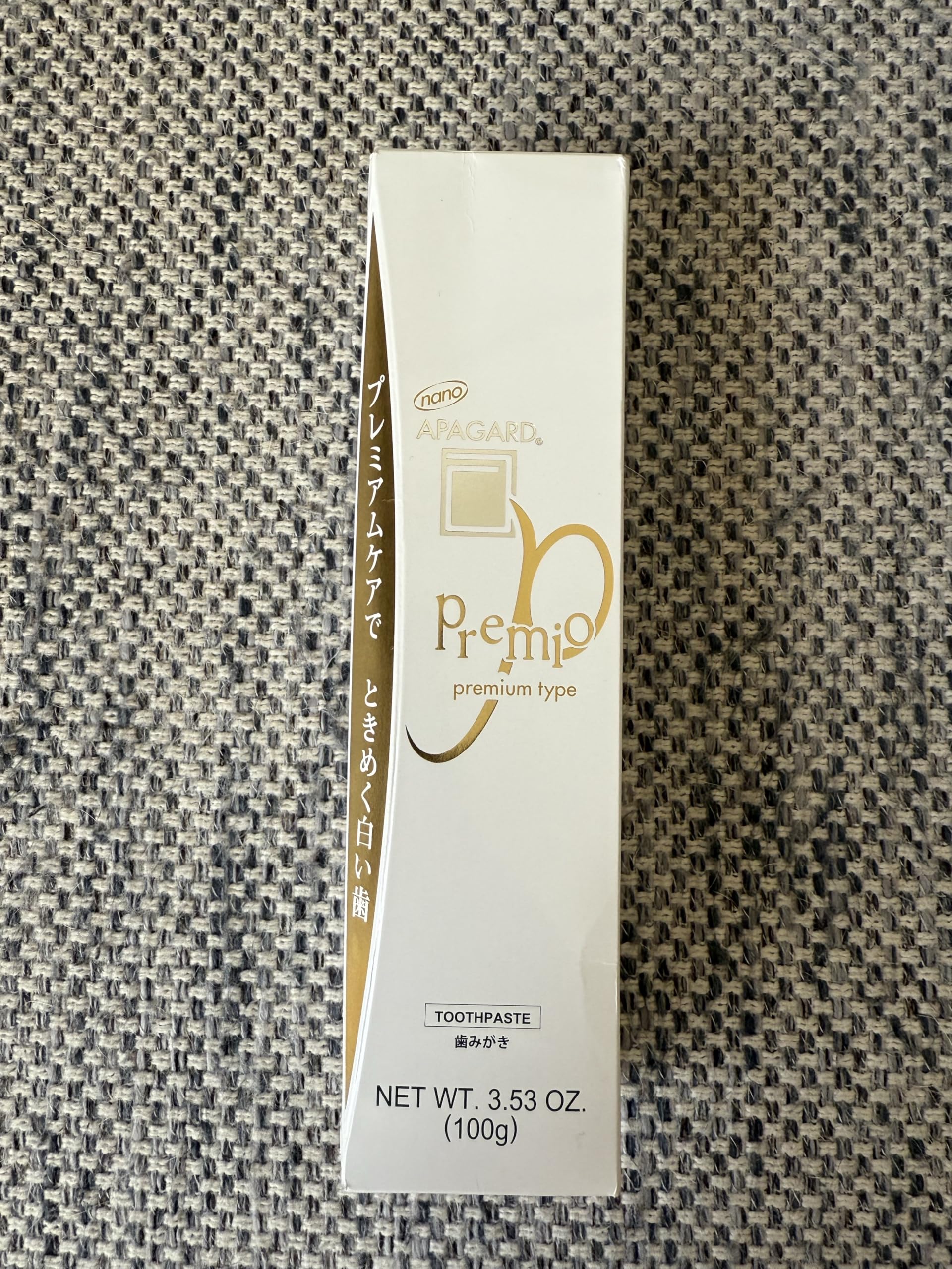 APAGARD Premio 3-pack box and tubes