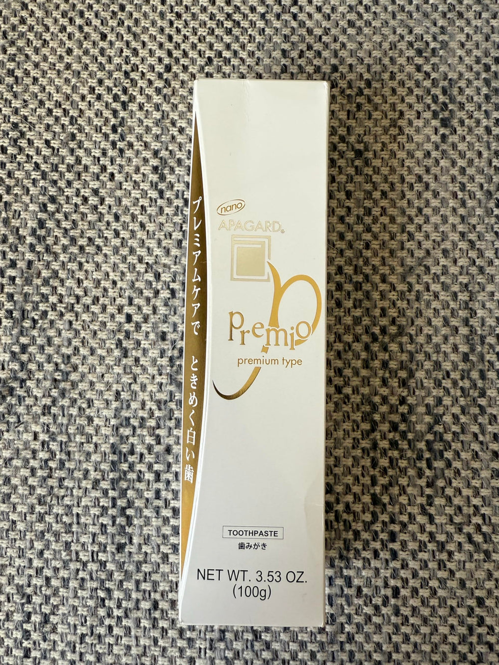 APAGARD Premio 3-pack box and tubes