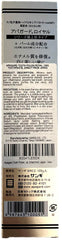 Packshot of Apagard Tooth Polish Royal 135g toothpaste