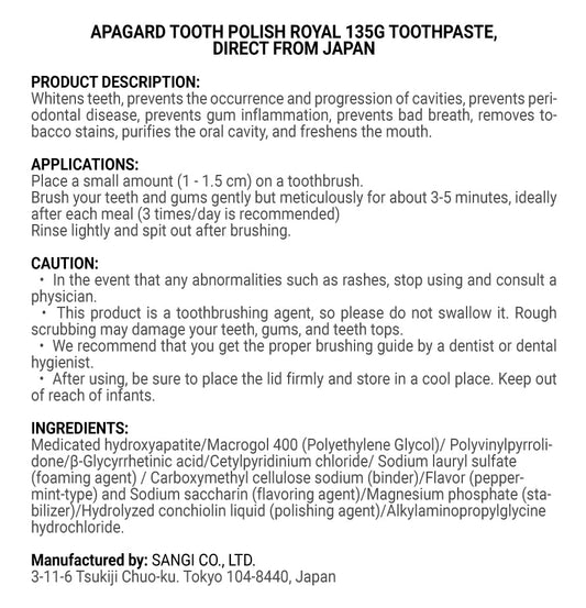 Side view of Apagard Tooth Polish Royal 135g toothpaste