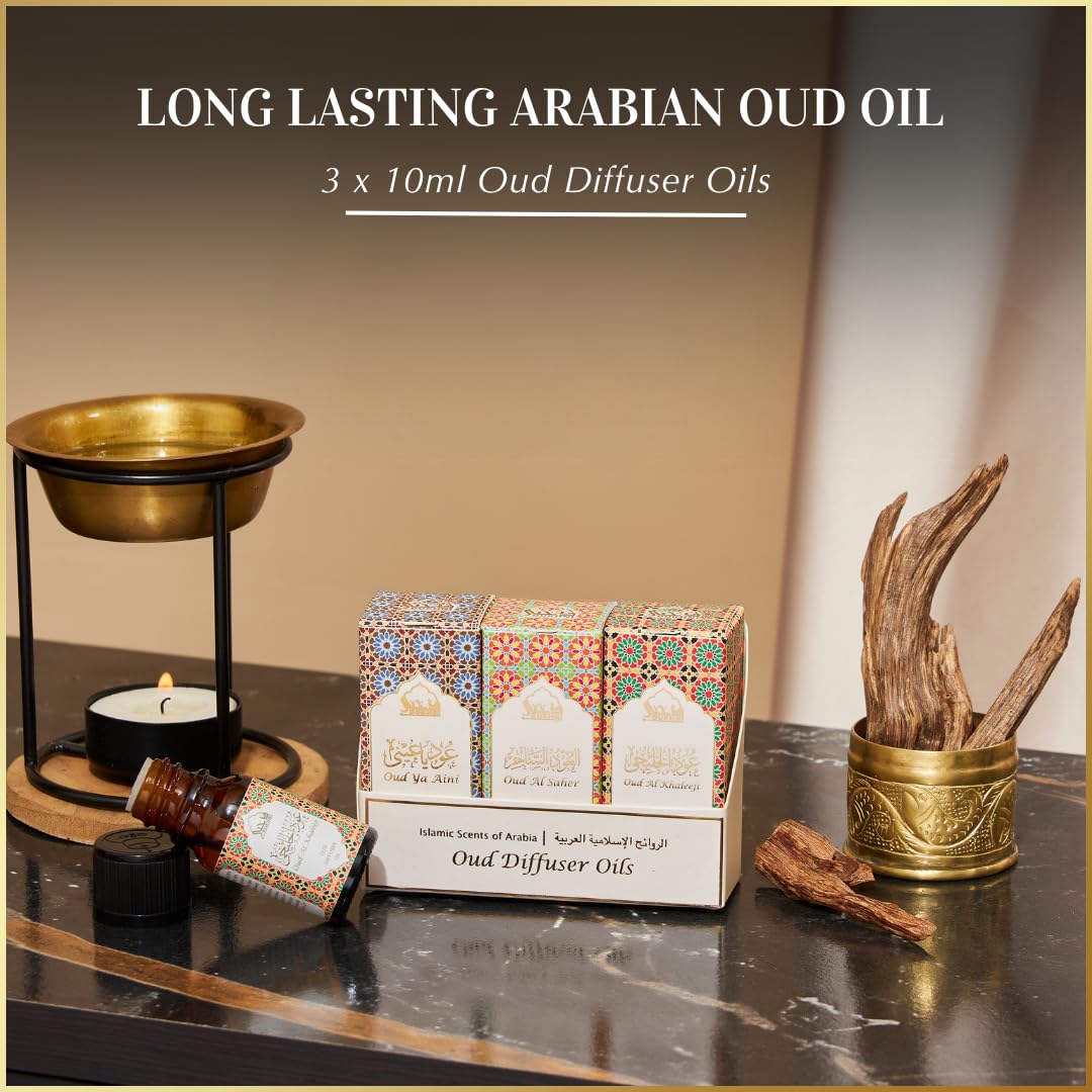 Oud Al Khaleeji diffuser oil bottle