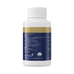 ArmaForce Immune Support Olive Leaf 120 Tablets bottle back label