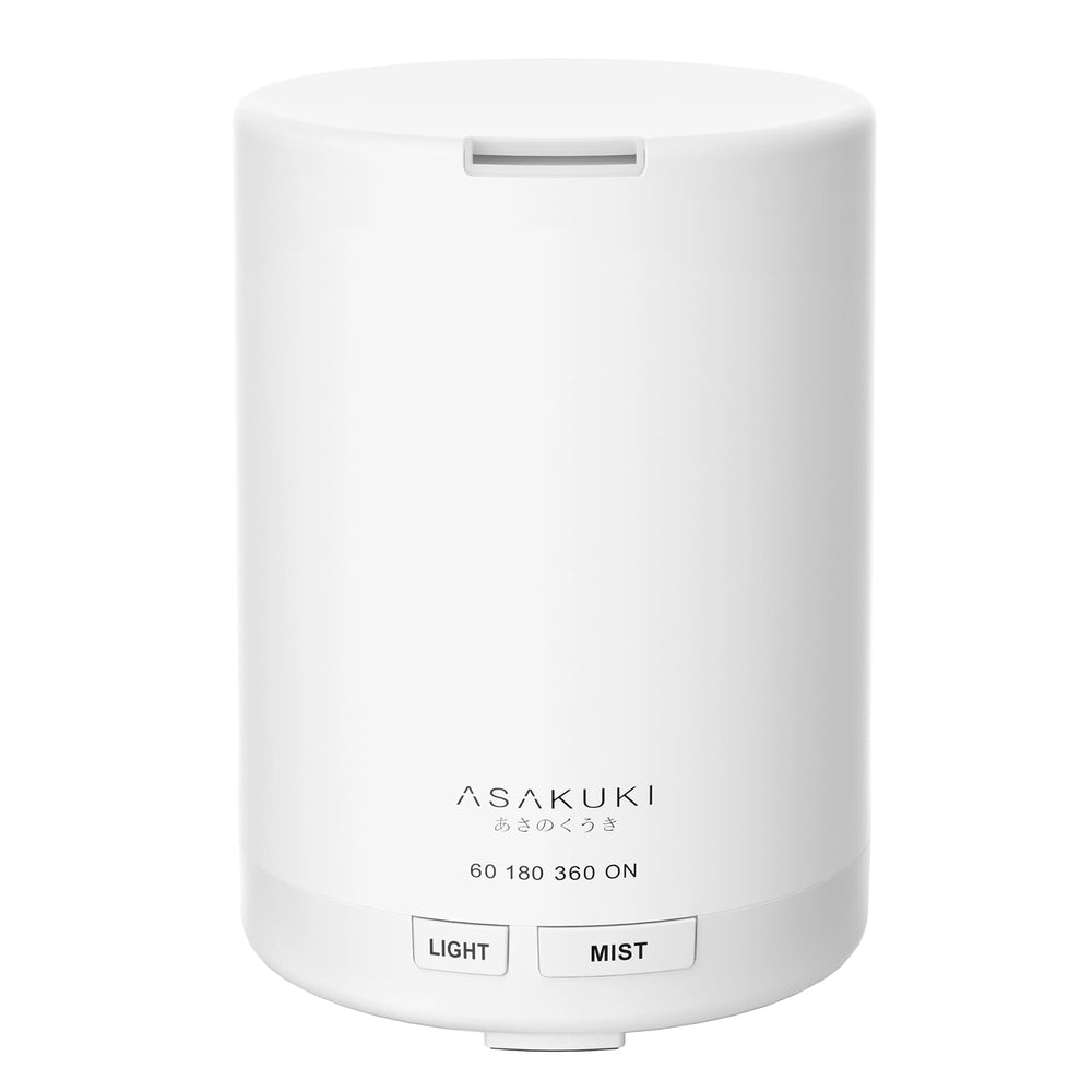 ASAKUKI diffuser front view in Pure White