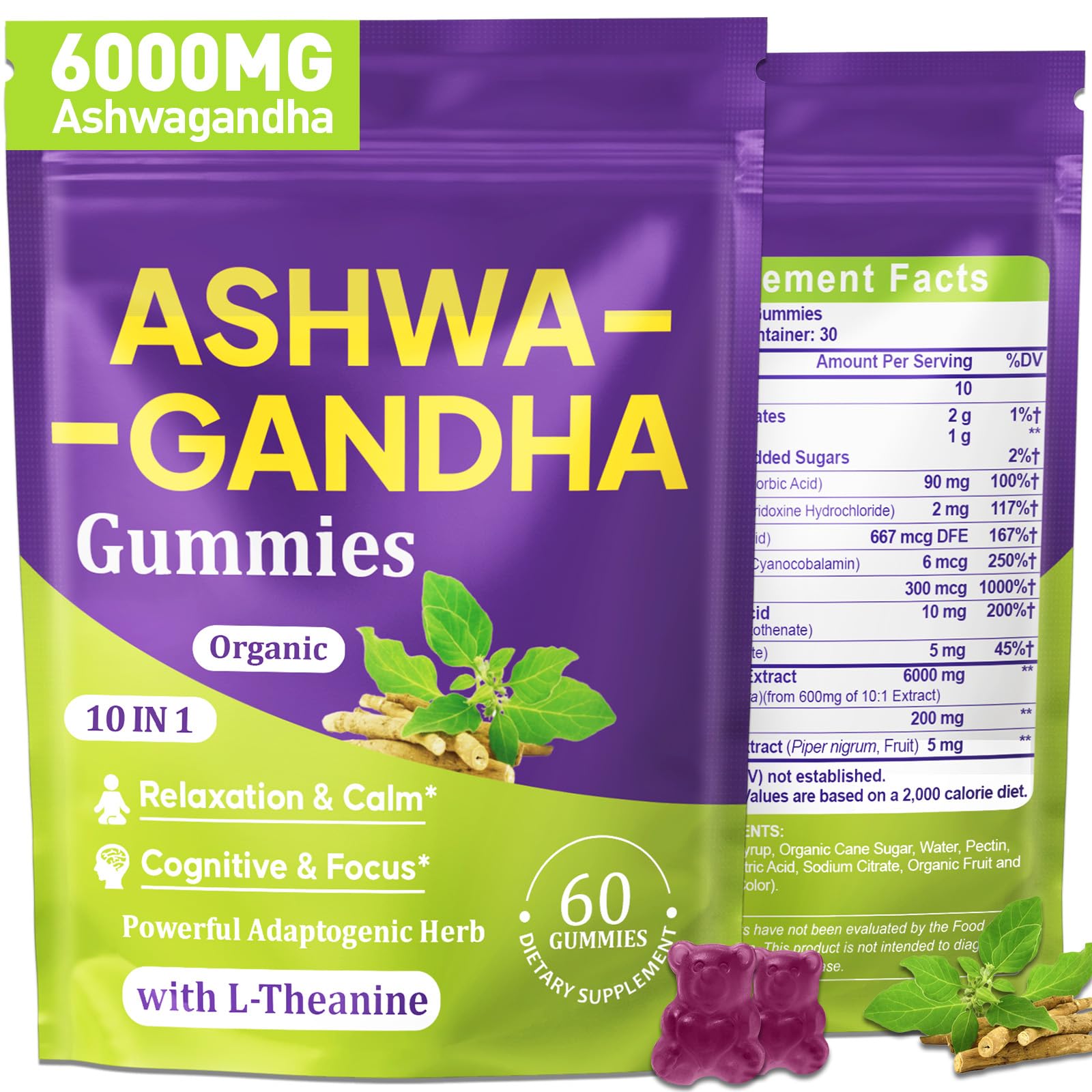 Front view of Ashwagandha Gummies bottle with Berry flavor