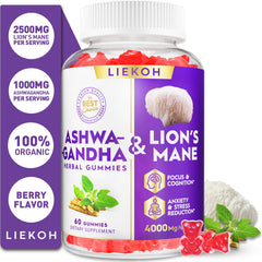 Serving size and daily dosage visual for Ashwagandha Gummies