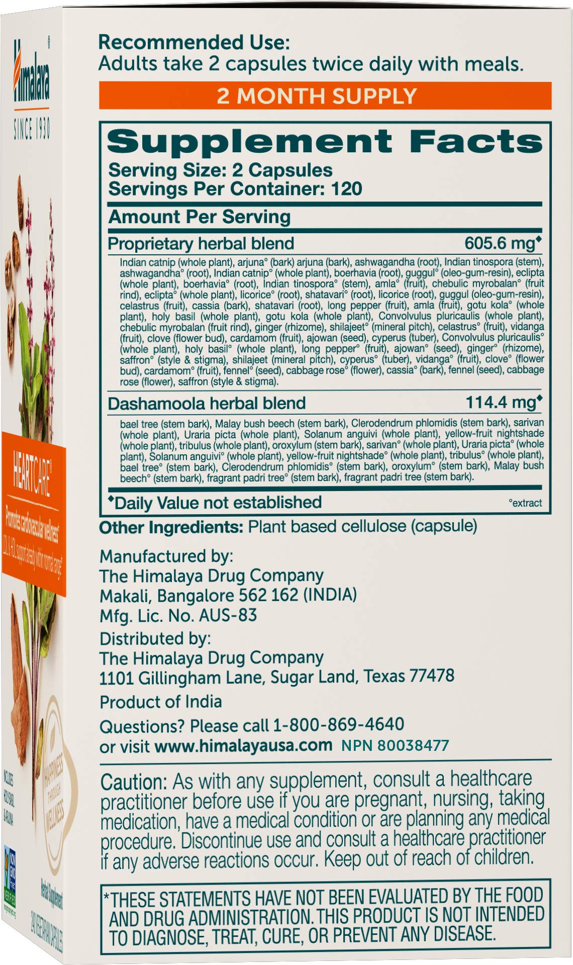 Ashwagandha ingredient in HeartCare