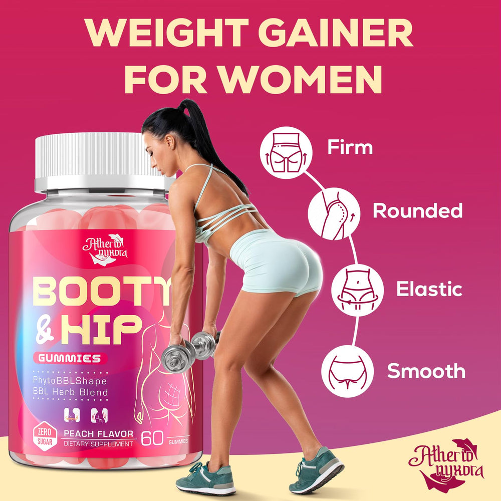 Atherionyxora Booty Gummies PhytoBBLShape blend visual for balance.