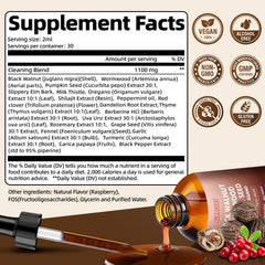 AURACORT 21-in-1 ingredients label with wormwood walnut and clove