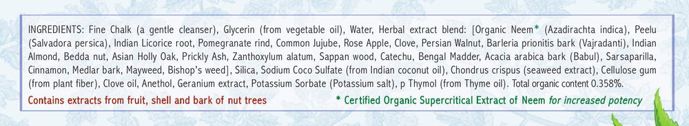Neem and Peelu herbal extracts highlight on Auromere toothpaste