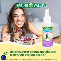 Side view of the liquid B12 bottle with Berry flavor