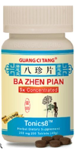 Ba Zhen Pian Tonics8 200 Tablets - ActiveHerb Guang Ci Tang product image