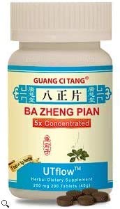Ba Zheng Pian UTflow 200mg tablets, 200 tablets per bottle, pack of 2