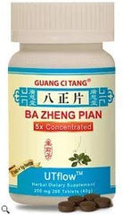Ba Zheng Pian UTflow 200mg tablets, 200 tablets per bottle, pack of 2
