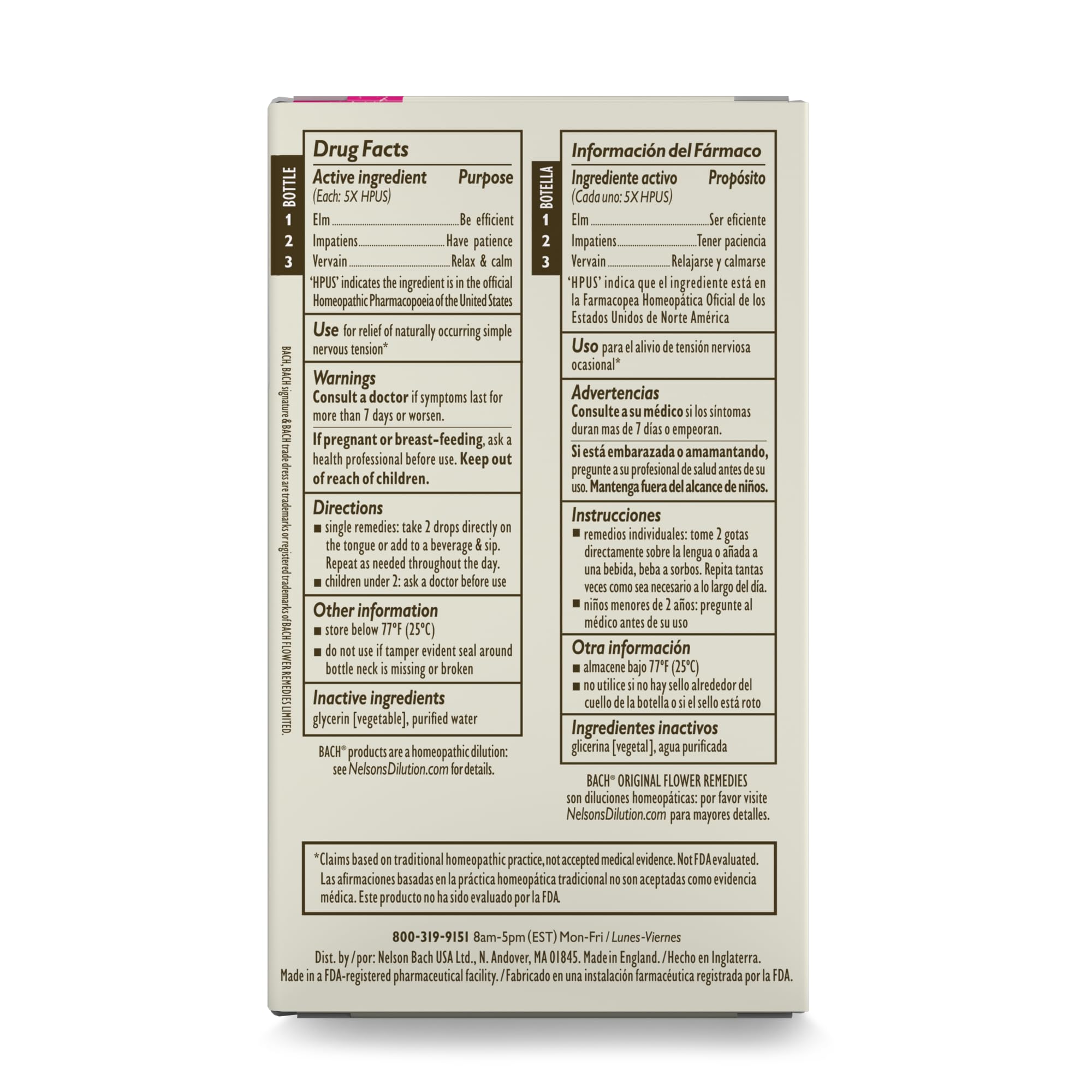 Bach GET IT DONE Trio Kit - bottle 2 of 3