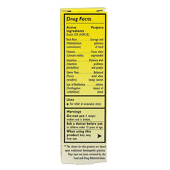Rescue Remedy bottle ingredients list with Bach Flower Essences