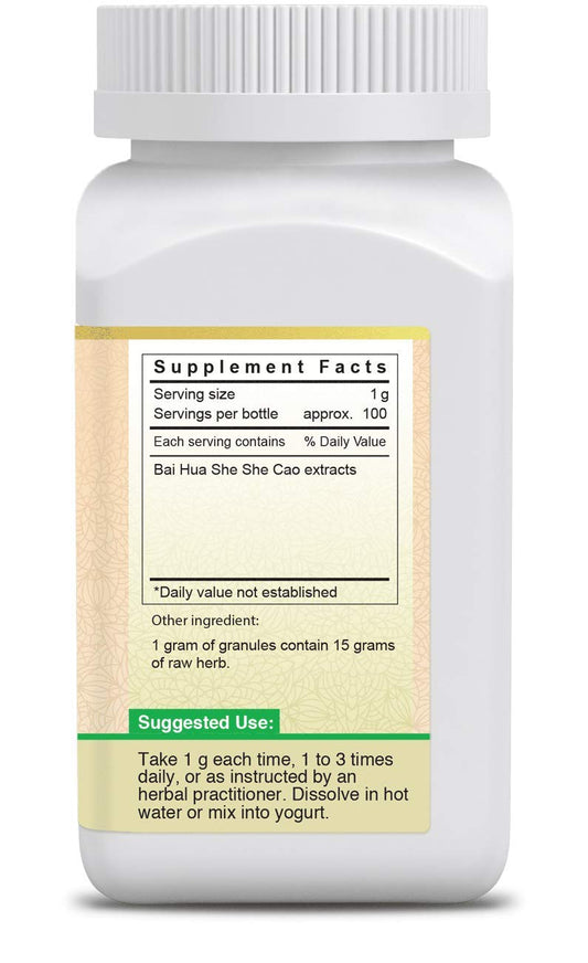 Close-up of Bai Hua She She Cao 15x Concentrated Granules granules sachet