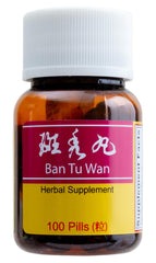 Ban Tu Wan bottle on white background
