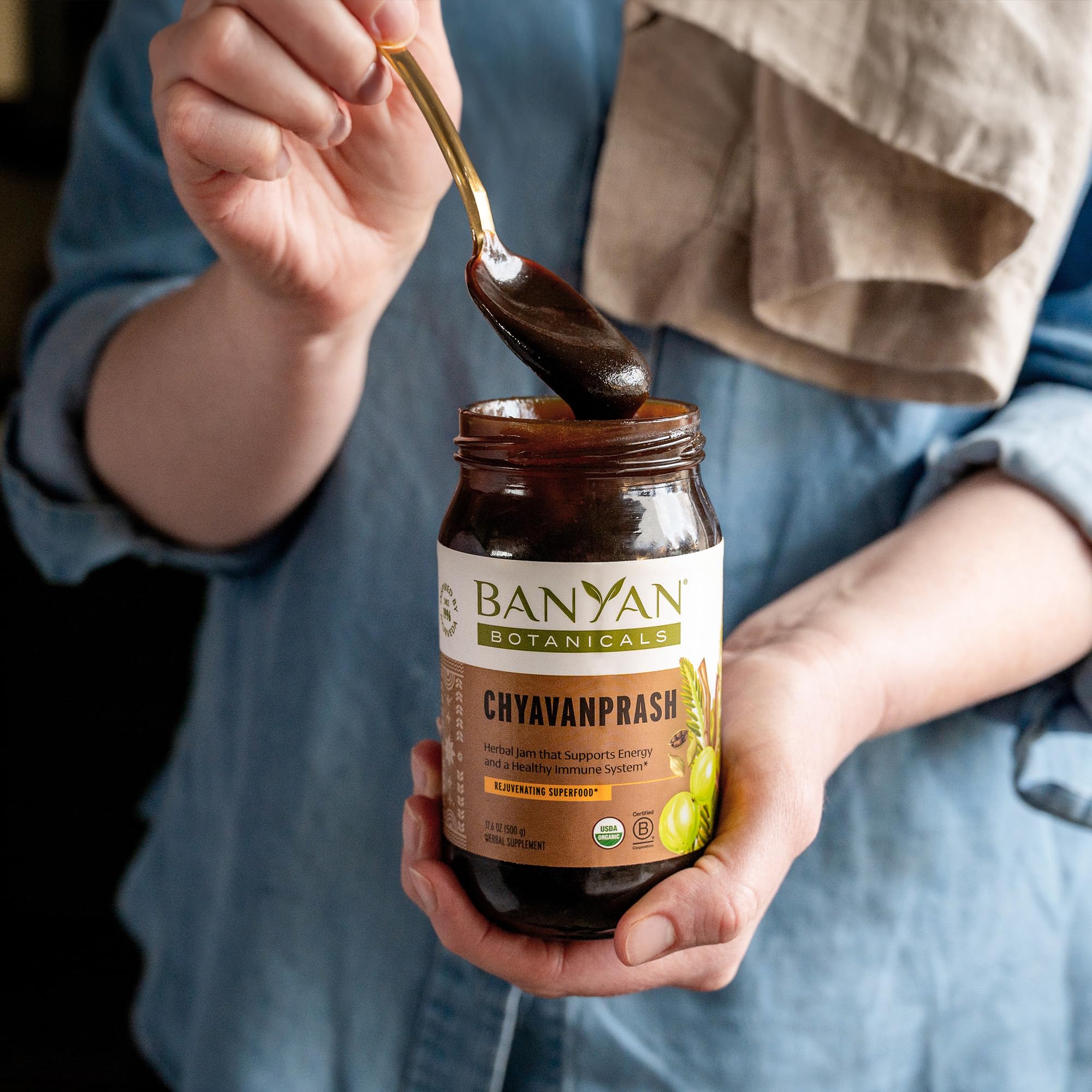 Chyavanprash jar side view highlighting packaging