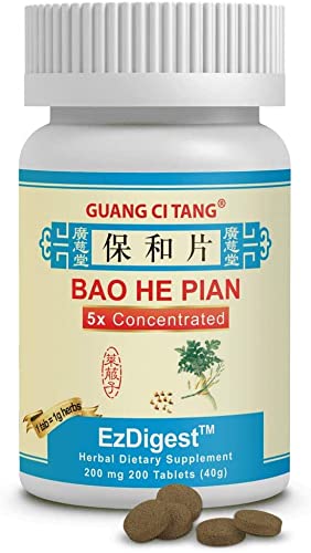 Bao He Pian tablets 200 mg bottle - front view