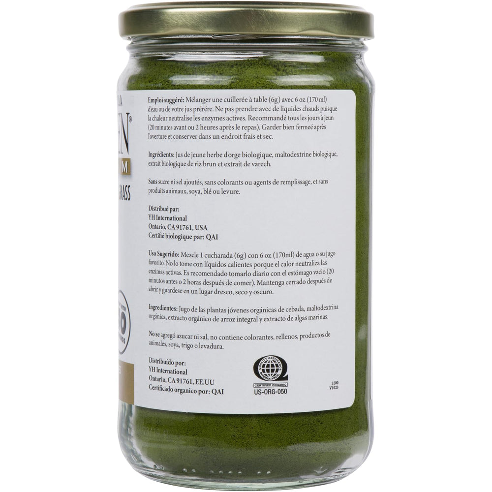 BARLEYGREEN vegan and non-GMO labeling