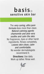 Basis Sensitive Skin Cleansing Bar fragrance-free label communicates a gentle formula.
