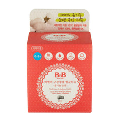 B&B Baby Tooth & Gum Wipes - 30 count, 100% cotton mouth wipes for infants