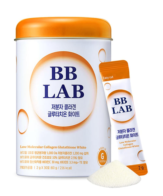 Front view of BB LAB Collagen Glutathione White orange flavor box