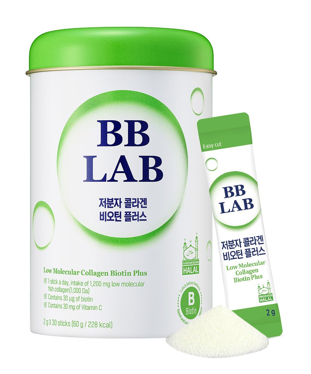 Packaging for BB LAB Low Molecular Collagen Biotin Plus
