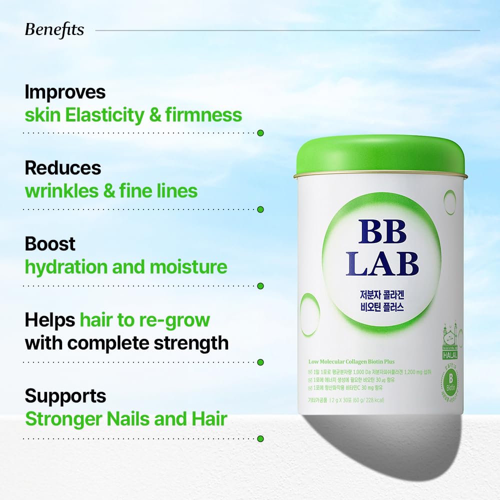 BB LAB collagen sachets side by side