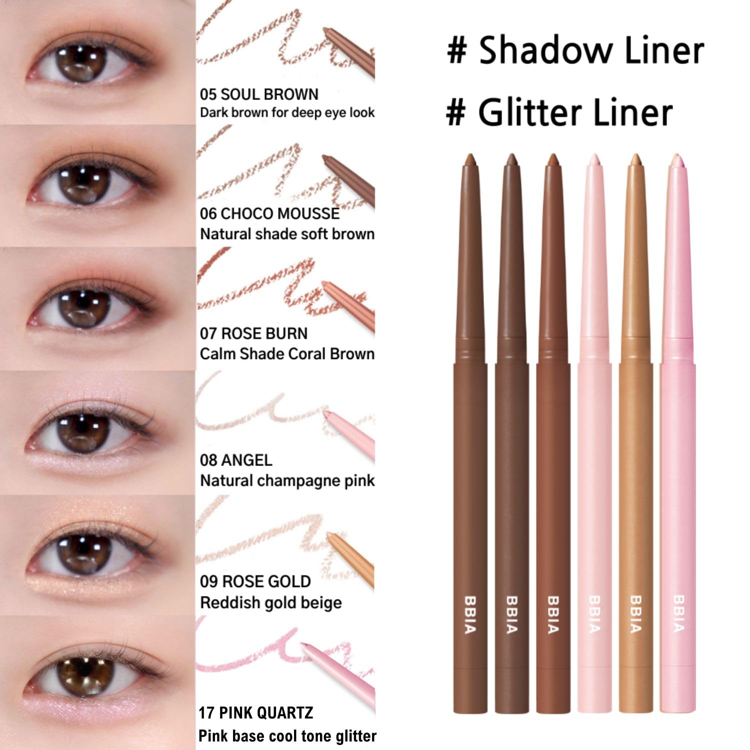 BBIA Last Auto Gel Eyeliner glitter option blended as shadow
