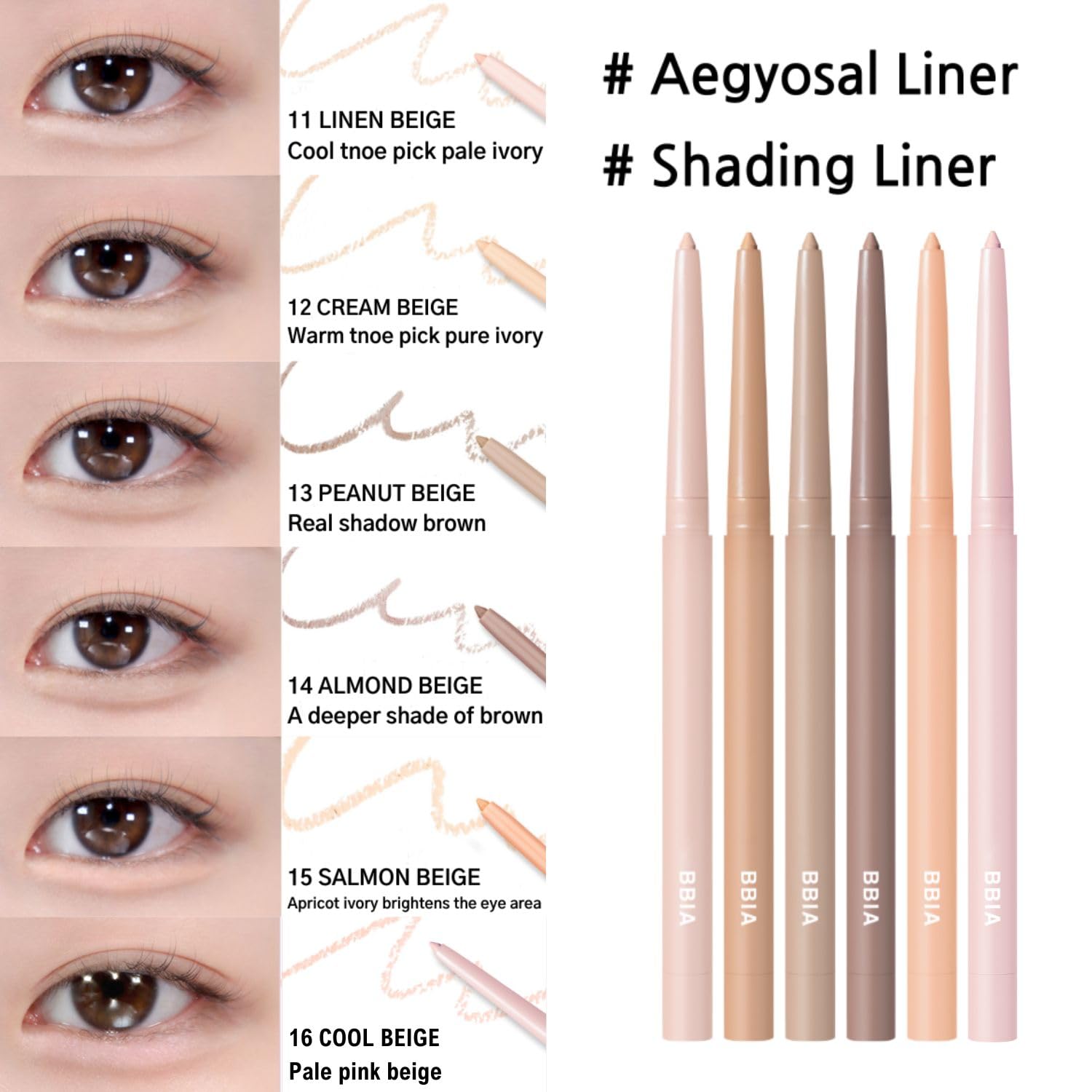 BBIA Last Auto Gel Eyeliner waterproof formula for long wear